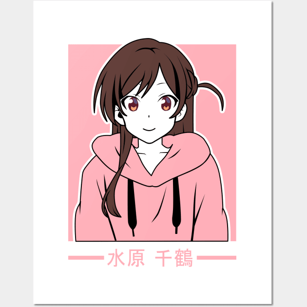 Chizuru Mizuhara Wall Art by nefuku